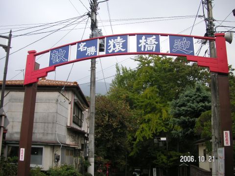 s_PICT0005.jpg